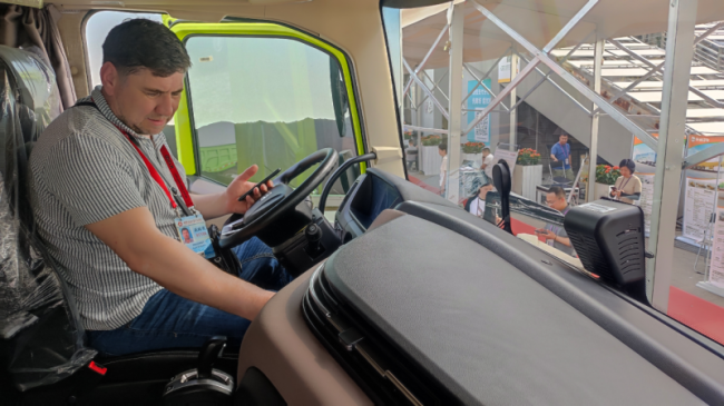 202404231133462082886630