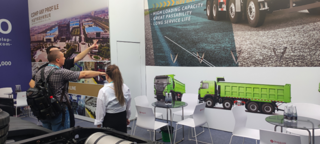 20240423113348960013883